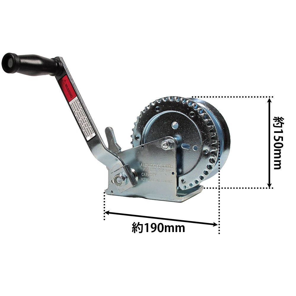 ハンドウィンチセット ウインチ＆ストラップ(5m) 牽引最大負荷：約 