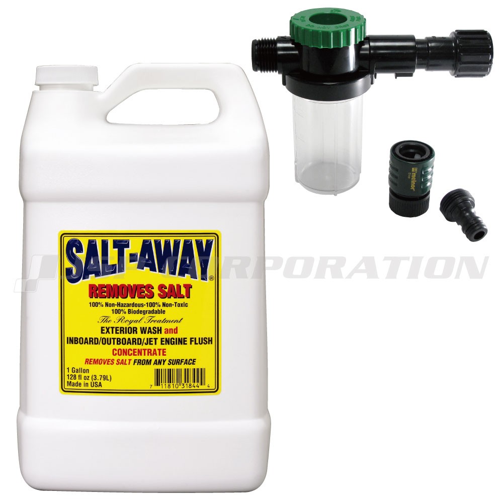 ソルトアウェイ ミキサーパッケージ 原液 3.7L SALT-AWAY(ソルト 