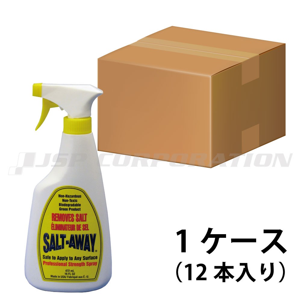 Salt-Away 16oz Spray