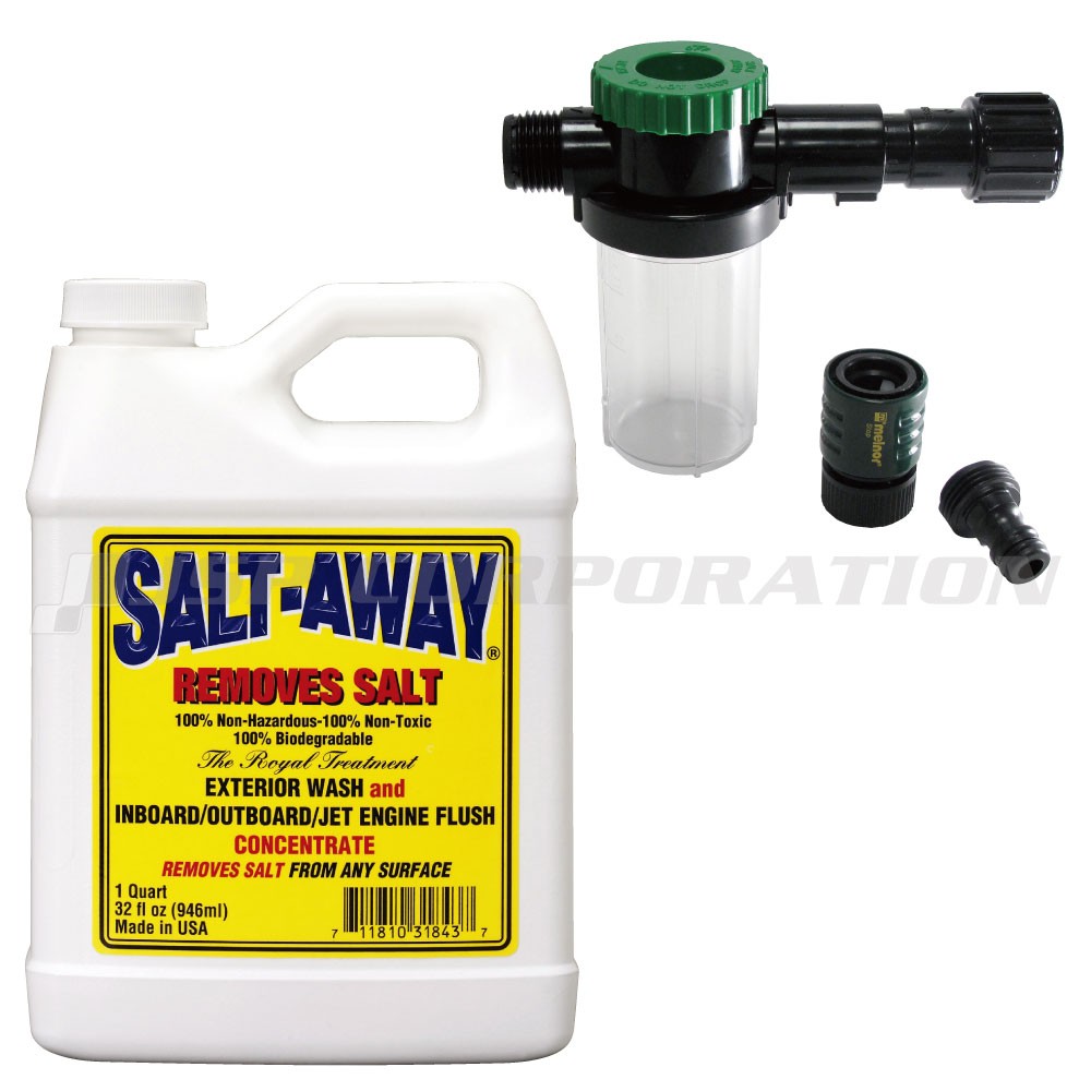 ミキサーパッケージ 原液946mL＋専用ミキサー SALT-AWAY(ソルトアウェイ)｜ネオネットマリン通販