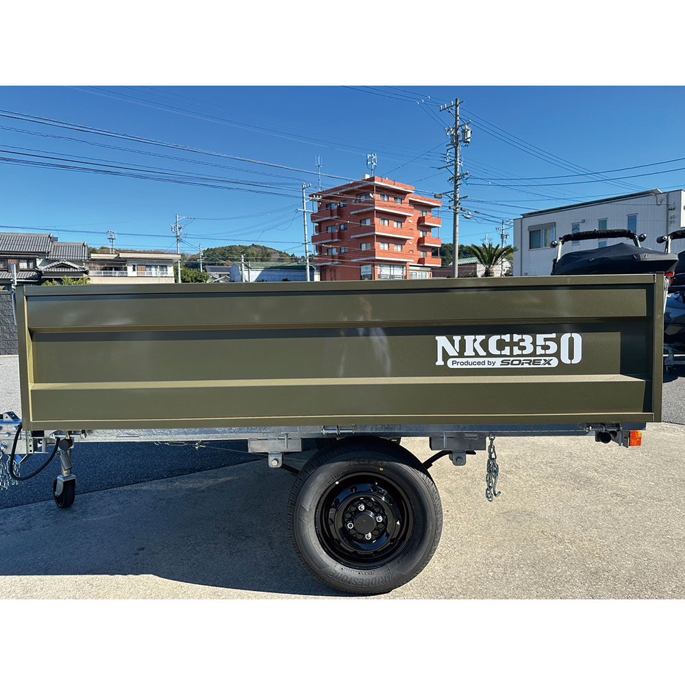 NKC350K 慣性ブレーキ仕様 カーキ 最大積載量：350kg SOREX(ソレックス)｜ネオネットマリン通販