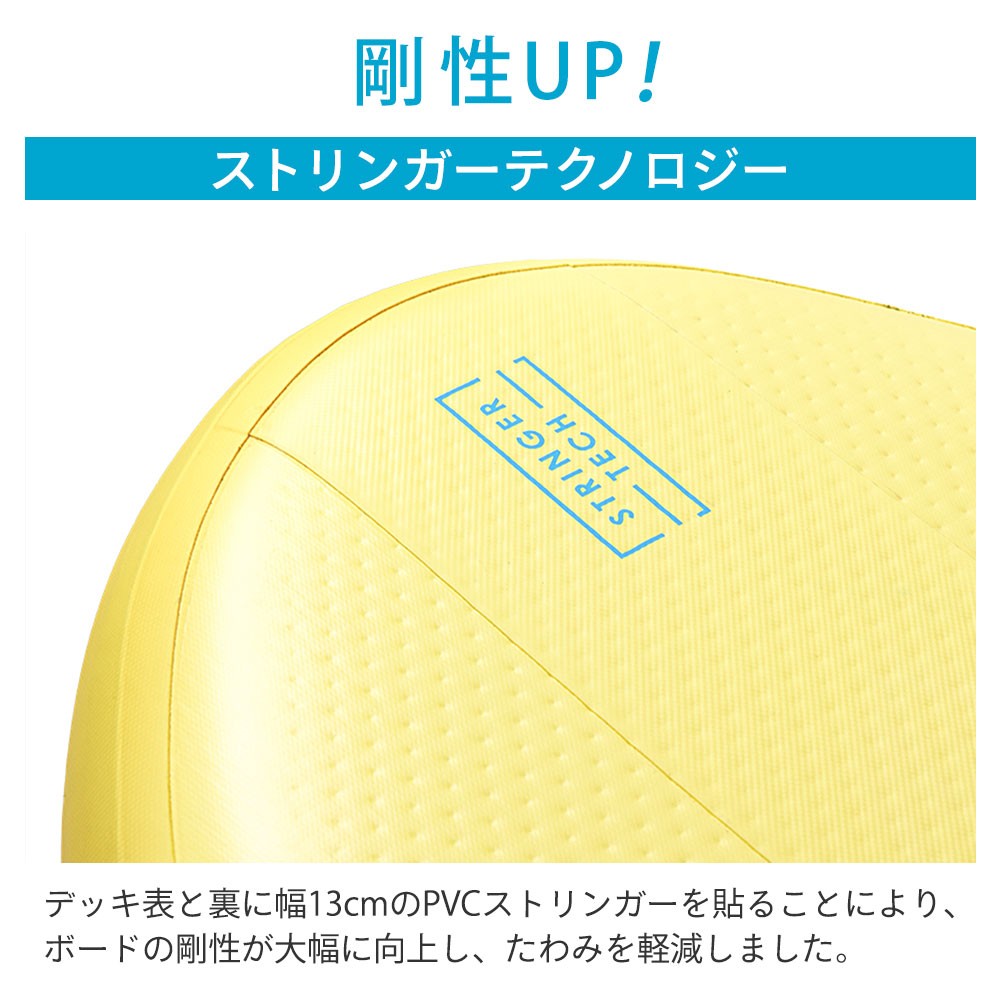 WAVE PLUS ウェーブプラス SUP(スタンドアップパドルボード ...