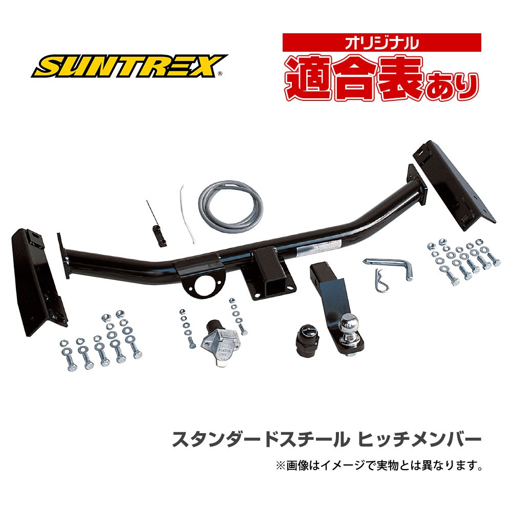 日本在庫ハイラックス 4WD［ダブルキャブ］ 用 ヒッチメンバー タグマスター！　STD 外装