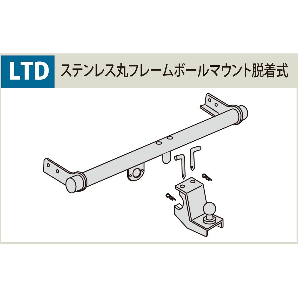 ランクル 100 UZJ100W HDJ101K 4インチ ボールマウント 50mm角