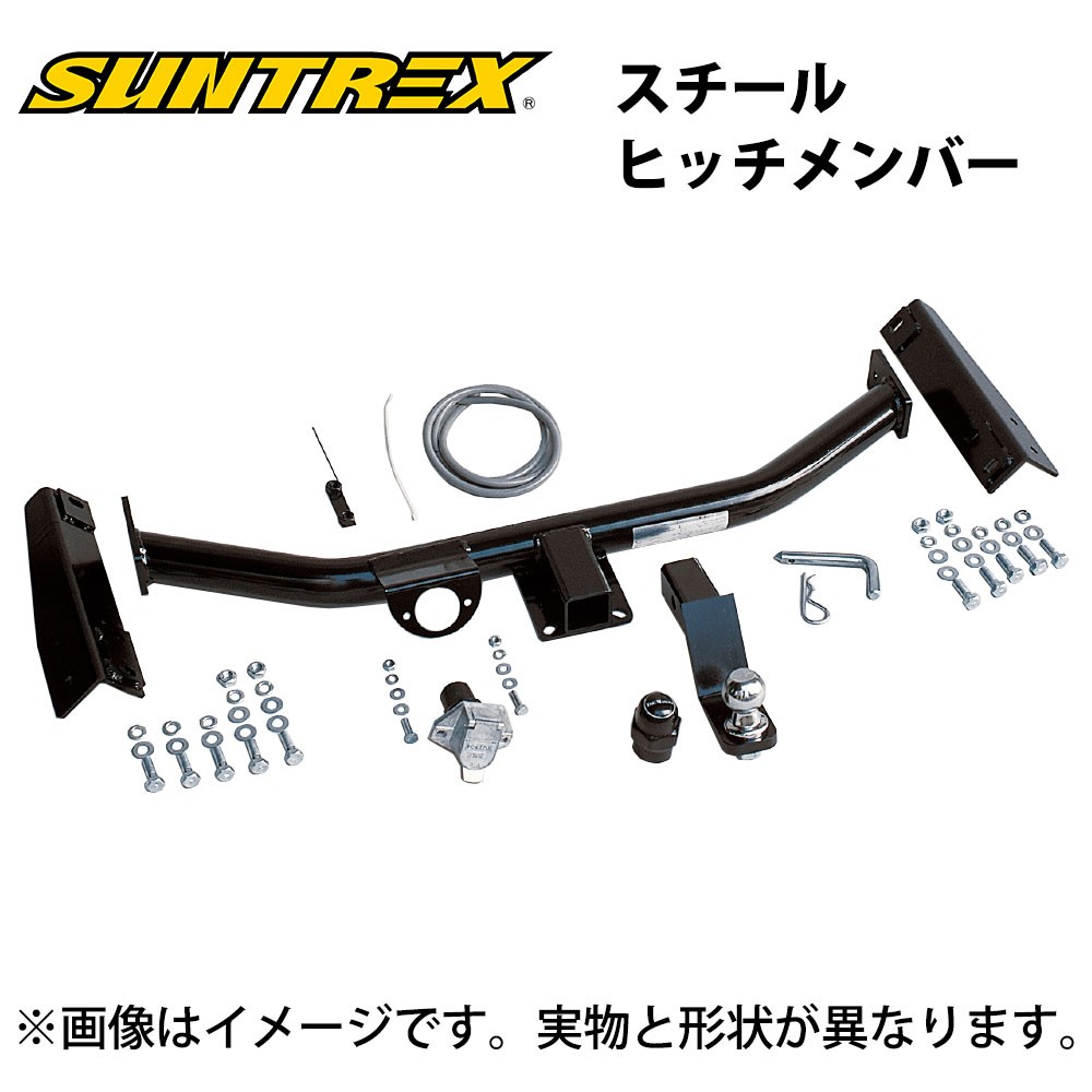 割引きサン自動車 タグマスター ヒッチメンバー LTD2 エスティマ G、X、J、アエラス MCR30W//MCR40W/ACR30W/ACR40W 00/1～2006/01 TM111810 外装