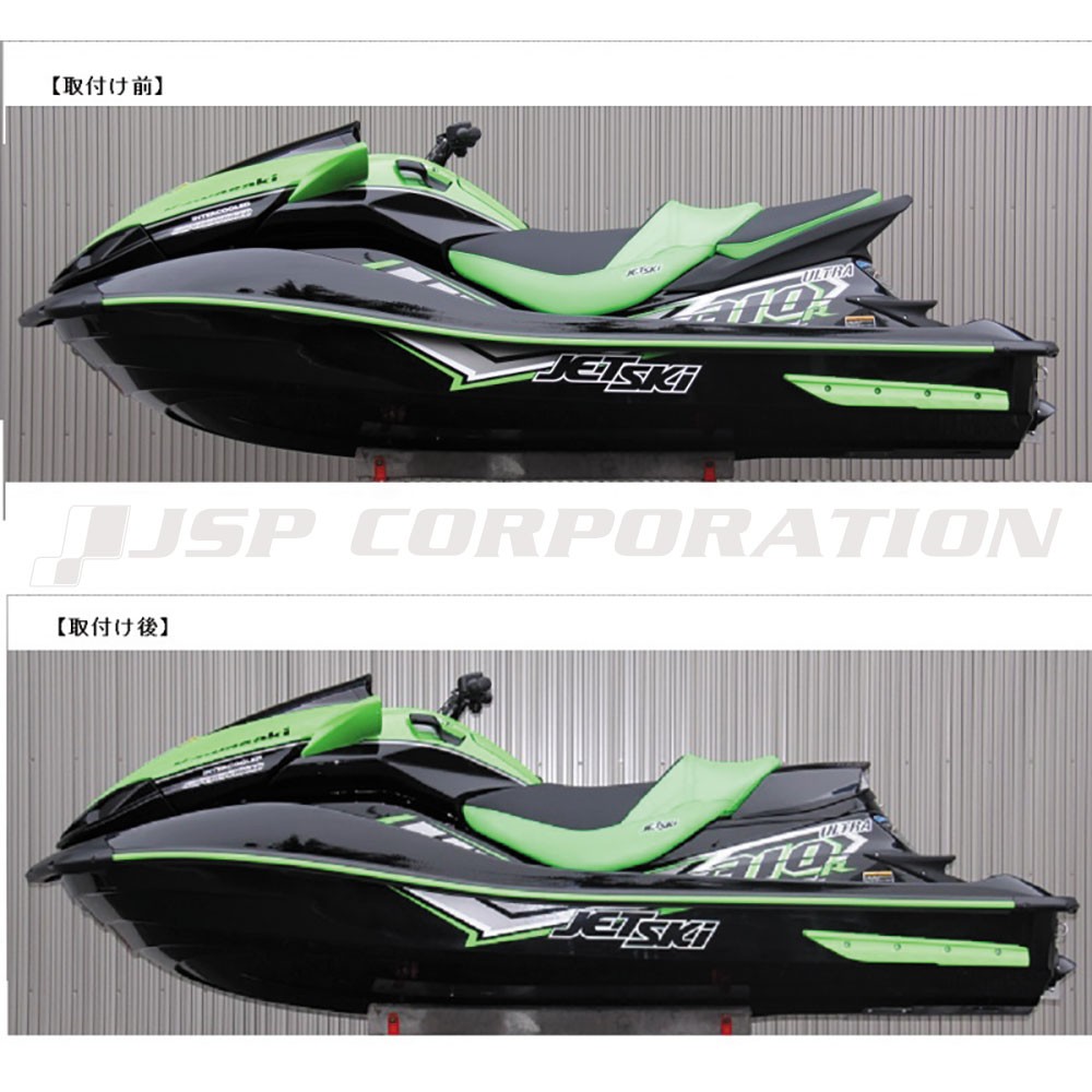 大特価 カワサキ KAWASAKI ジェットスキー ULTRA 300RS お気に入り 