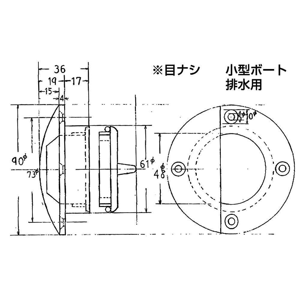 スカッパー A-01新 排水用 外径:60mm イケダ商会｜ネオネットマリン通販