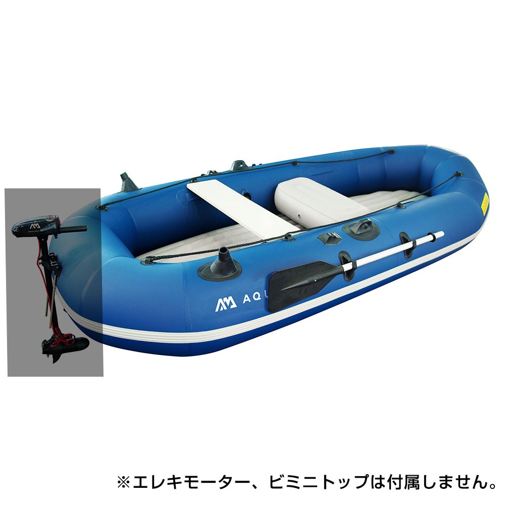 B品】CLASSIC クラシック300 3人乗り AQUA MARINA(アクアマリーナ 