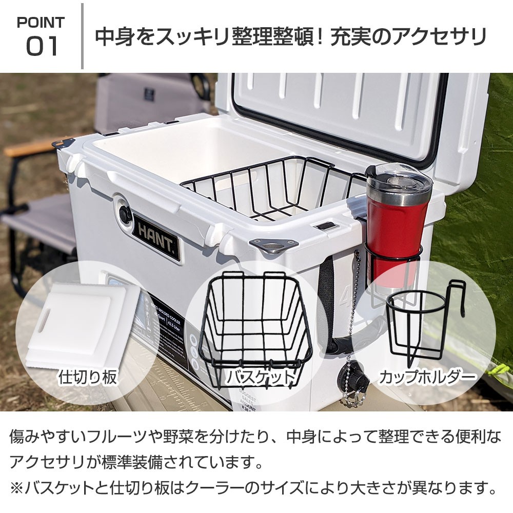 HANT ハント クーラーボックス 45QT 42.6L スモーキーブルー-