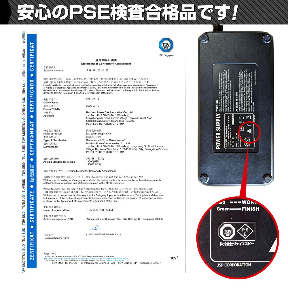 展示品】ポータブル電源 EB200 超大容量625000mAh/2000Wh 瞬間最大出力 