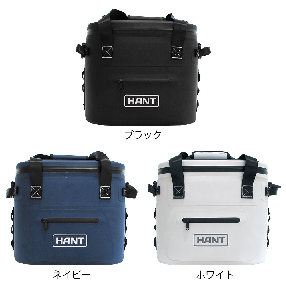 【展示品】ソフトクーラーボックス12 ホワイト HANT(ハント 